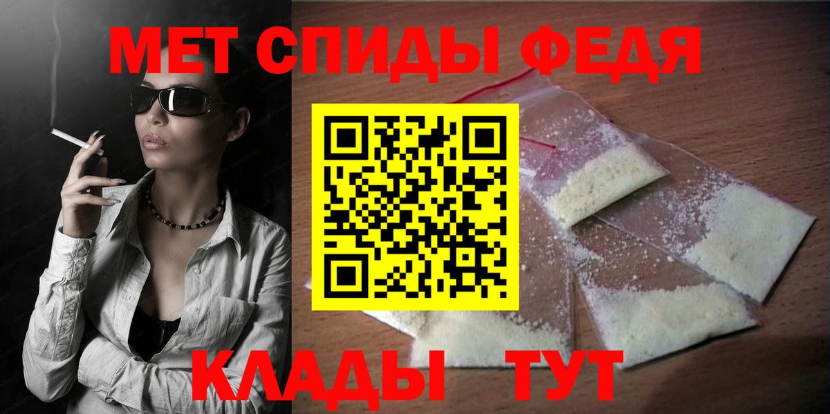 АМФ 98% Гагарин