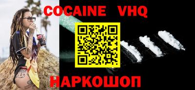 тгк Кулебаки