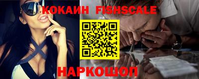 мяу мяу кристалл Кумертау