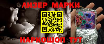 тгк Кулебаки