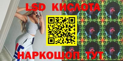тгк Кулебаки