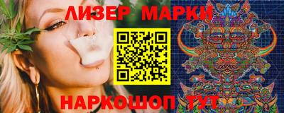 тгк Кулебаки