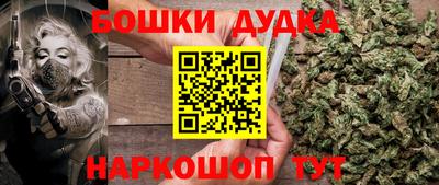 тгк Кулебаки