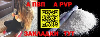 тгк Кулебаки
