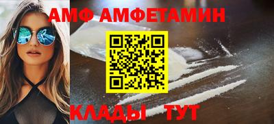 тгк Кулебаки