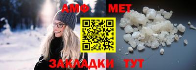 тгк Кулебаки