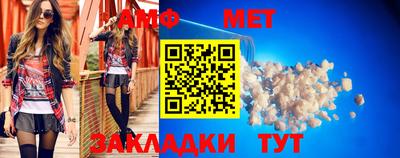 тгк Кулебаки