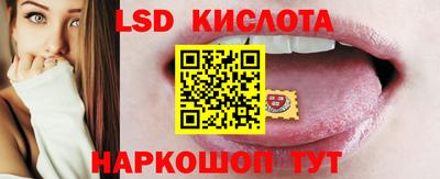 мяу мяу кристалл Кумертау