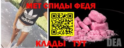 тгк Кулебаки