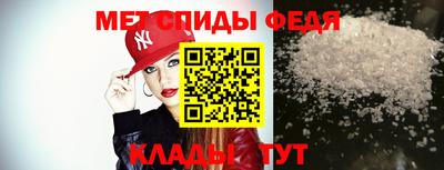 бутират Кунгур
