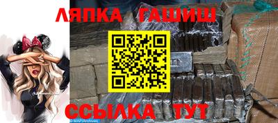 тгк Кулебаки