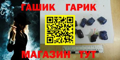тгк Кулебаки